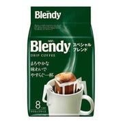 AGF Blendy Special Mild Blend Drip Bag Coffee 56g
