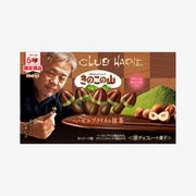 MEIJI Mushroom Mountain Chocolate Hazelnut & Matcha 64g
