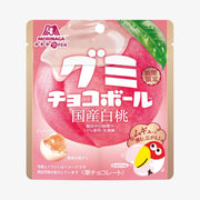 MORINAGA Gummy Chocolate Balls White Peach Flavor 47g