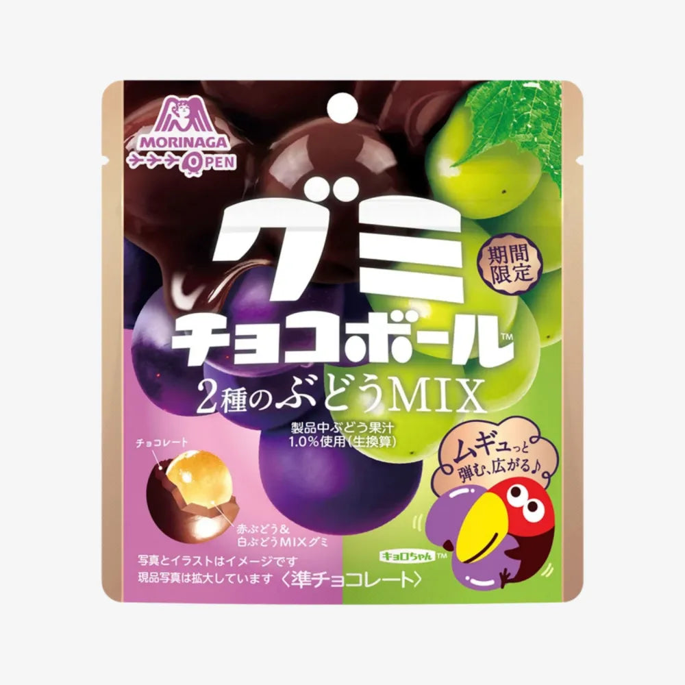 MORINAGA Gummy Chocolate Balls 2 Types Grape Mix Flavor 47g