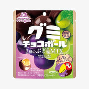 MORINAGA Gummy Chocolate Balls 2 Types Grape Mix Flavor 47g