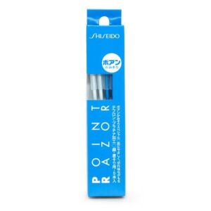 SHISEIDO Eyebrow Point Razor Special (5pcs)