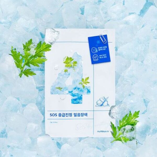 NUMBUZIN NO. 4 Icy Soothing Sheet Mask 1pc