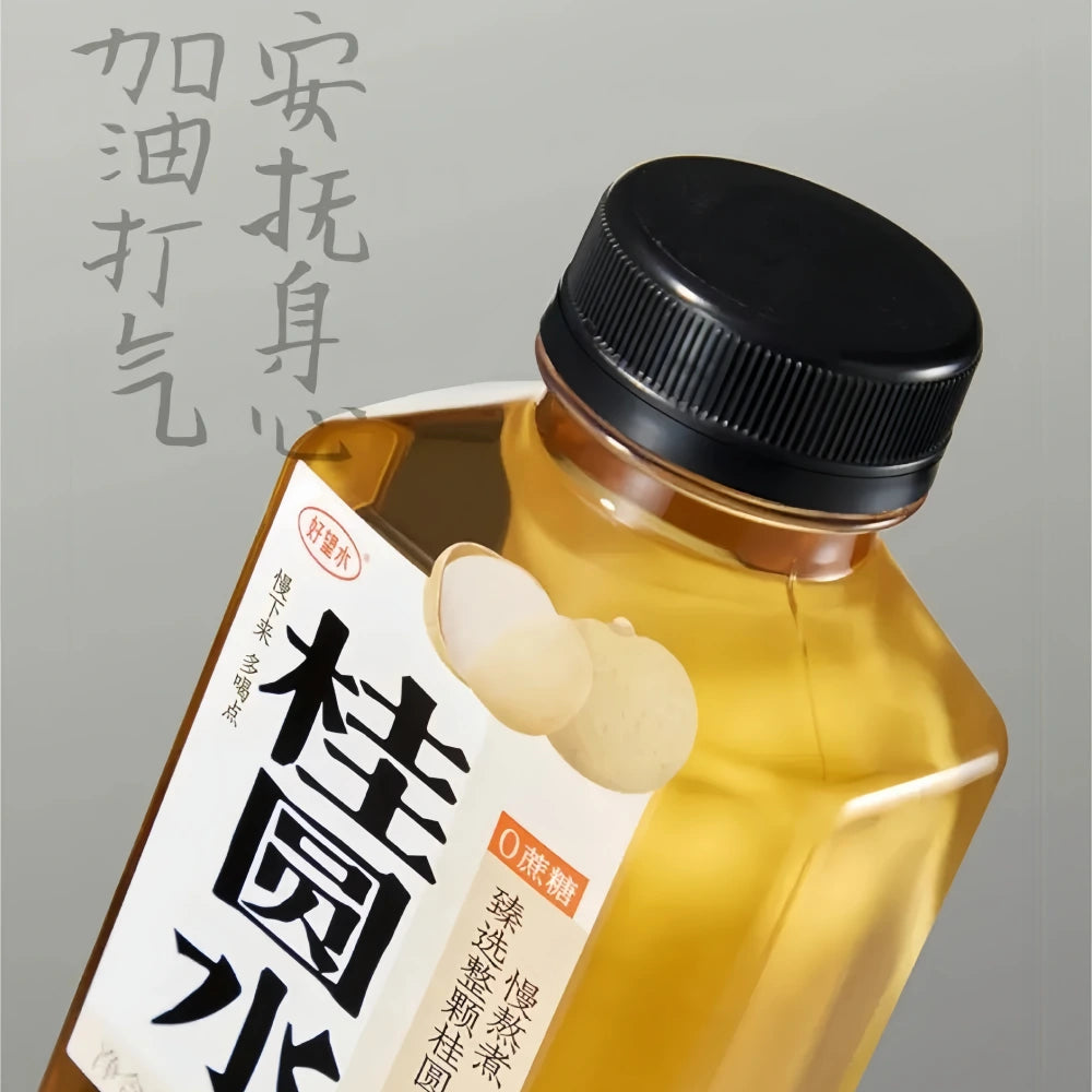 Boisson au longane HWS 500 ml