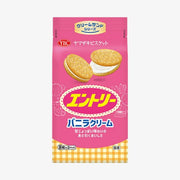 YBC Sandwich Cookies Original Flavor 16pcs