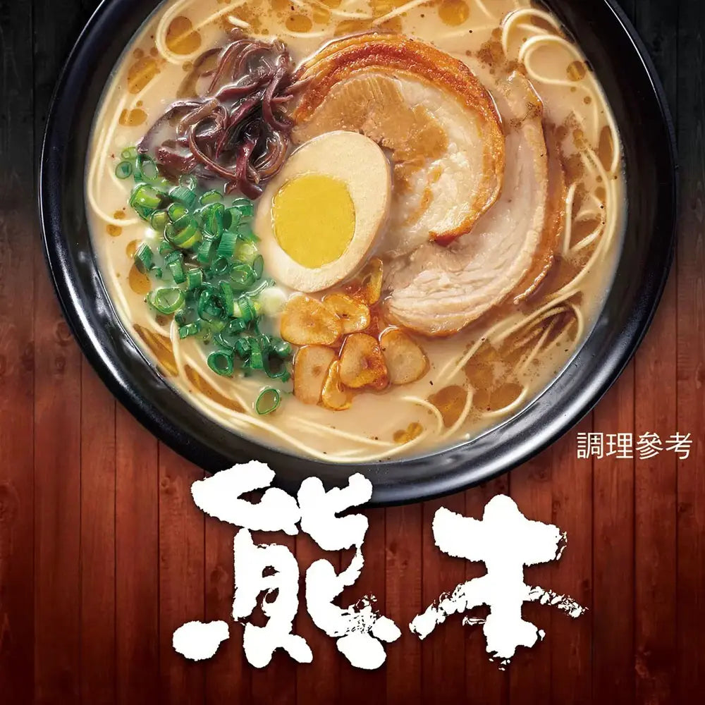 MARUTAI Vegetarian Ramen - Kumamoto 182g