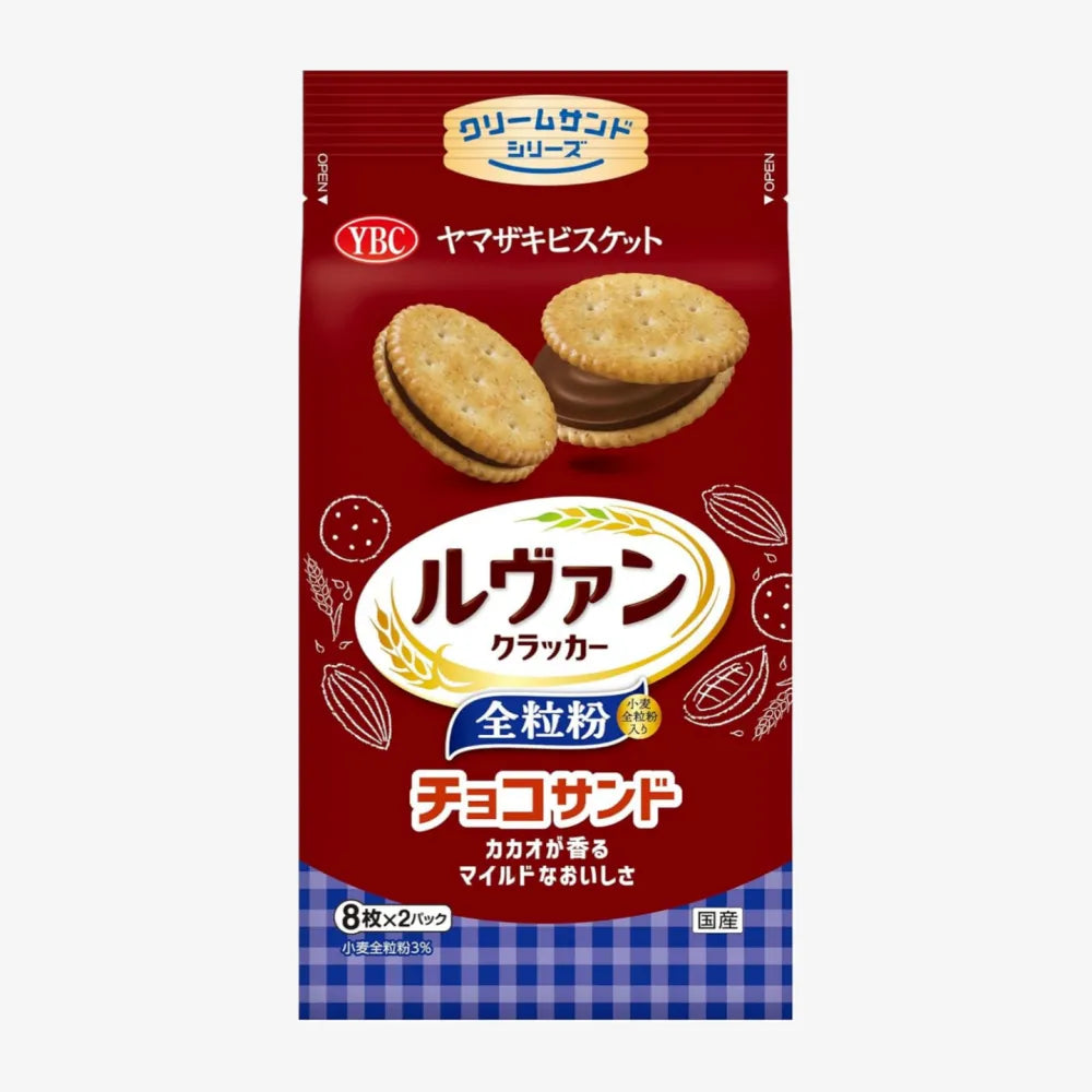 YBC Levain Sandwich Cookies Whole Wheat Chocolate Flavor 16pcs