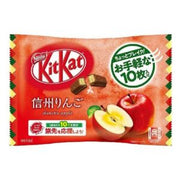 Nestle KitKat Shinshu Apple Flavour 10pcs
