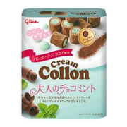 Rouleau de biscuit Glico Cream Collon (saveur chocolat à la menthe) 48 g