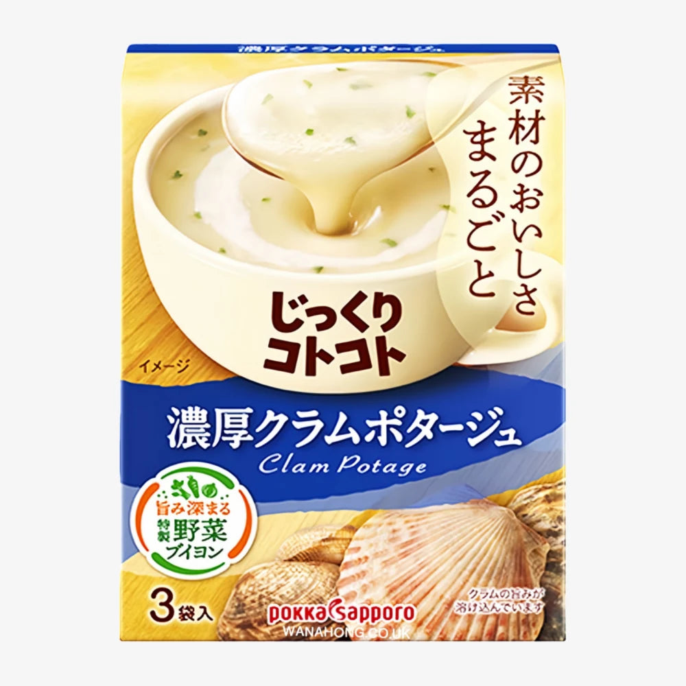 POKKA SAPPORO Soupe à la Crème Fruits de Mer (3 Sachets) 57,6g