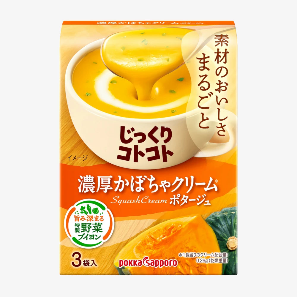 Soupe à la citrouille Pokka Sapporo 59,1 g