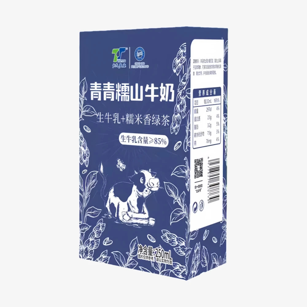 Lait au thé vert et riz gluant TIANTAI 250 ml