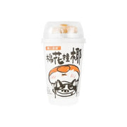 LANREN HAIWAN MARSMELLOW COCONUT DRINK