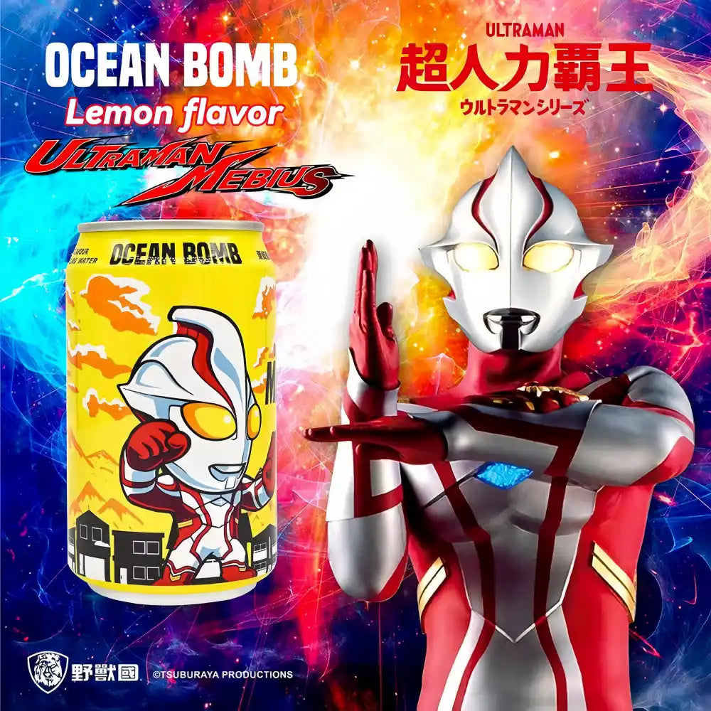 Eau pétillante Ocean Bomb Ultraman Mebius (saveur citron vert) 330 ml