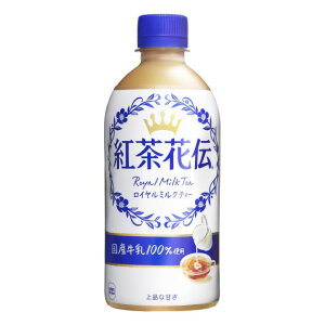 Coca- Cola Craftea Royal Milk Tea 440ml