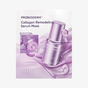 BIOHEAL BOH Probioderm Collagen Remodeling Serum Mask