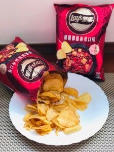 Lay's Potato Chips (Sichuan Mala Flavor) 43g
