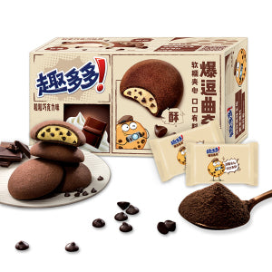 Chips Ahoy Cookie Chocolate Flavor 96g