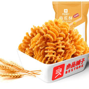 LPPZ - Pumkin Flavor Chips Cracker 75G