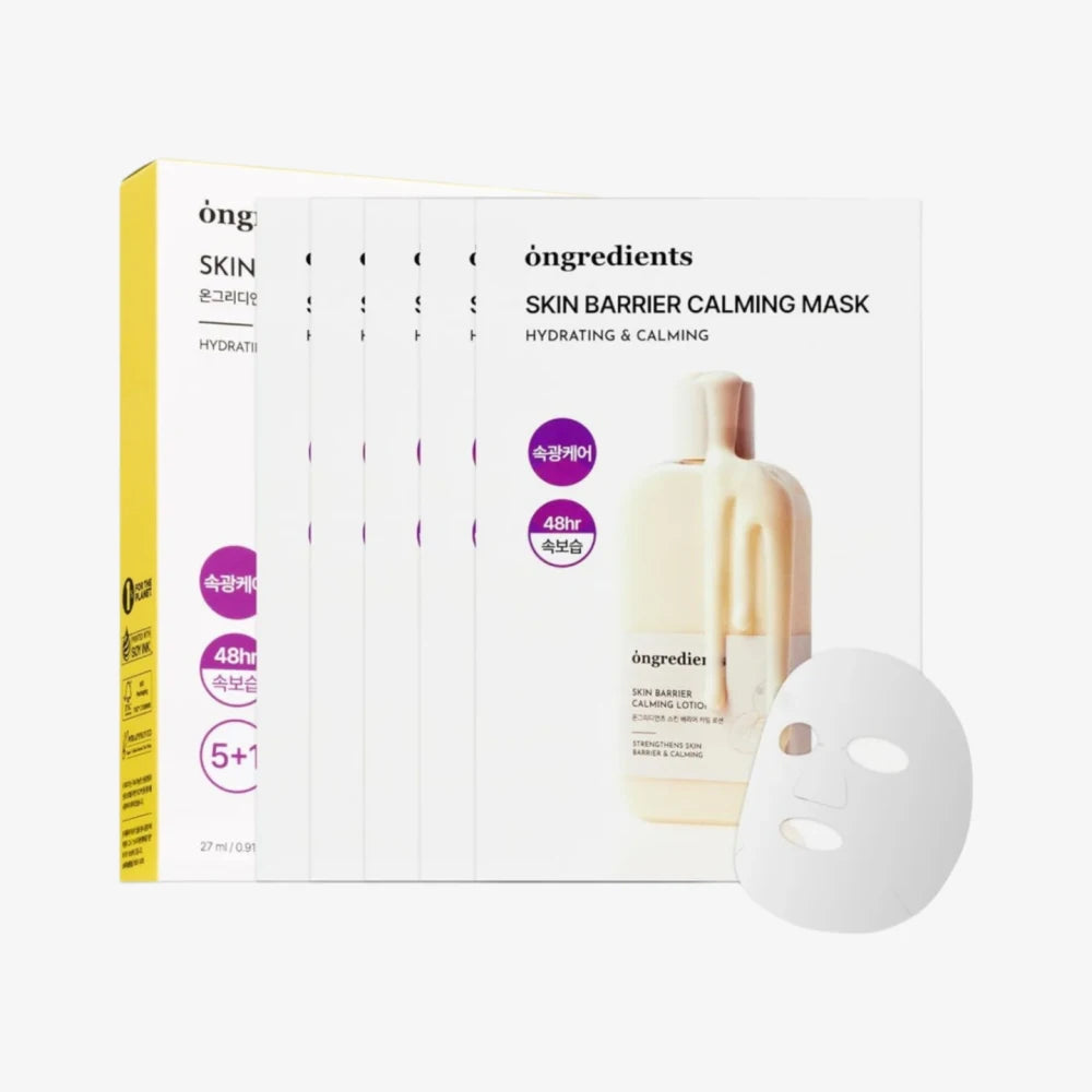 ONGREDIENTS Skin Barrier Calming Mask (6)
