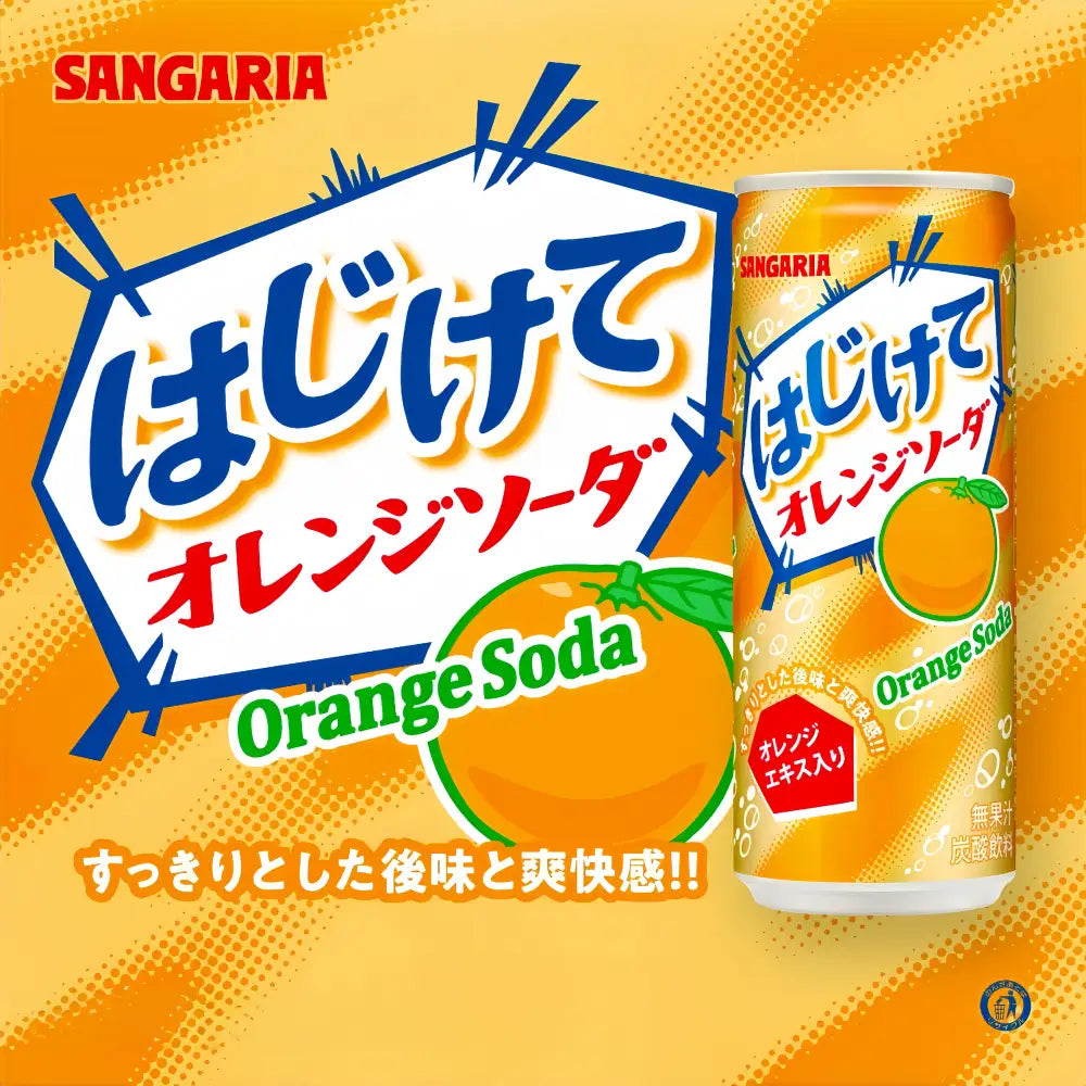 SANGARIA Popping Soda (Orange Flavor) 250ml