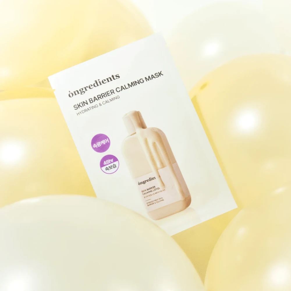 ONGREDIENTS Skin Barrier Calming Mask (6)