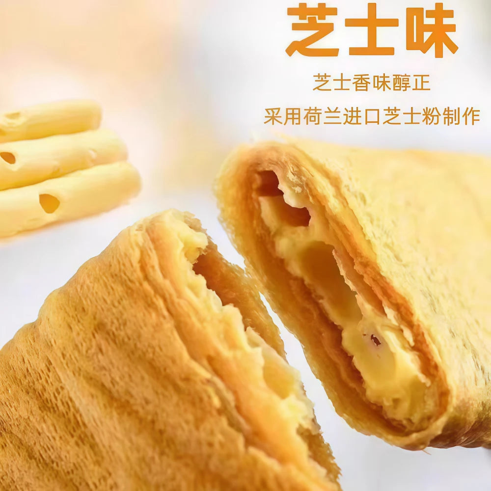 GOBLIM Egg Rolls (Cheese Flavor) 180g