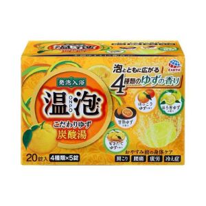 EARTH Bath Powder YUZU 20 Tables