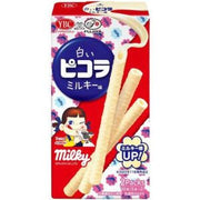 YBC Picola White Milky Egg Rolls 59g 10 pieces