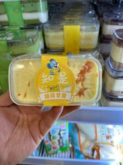 ZHISHI Frozen Mango Pomelo Sago Cake 110g