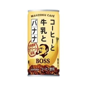 SUNTORY Boss Manzoku Coffee Milk Banana 185g