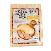 FOONG'S Kitchen White Pepper Chicken & Pork Stomach Soup 700g