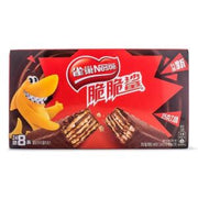 NESTLE - Crackers (Choco Flavor) 595.2g