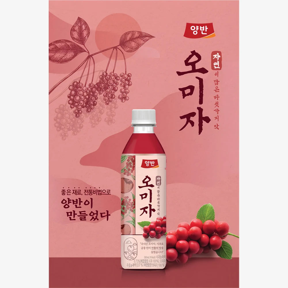 DONGWON Omija Drink 500ml