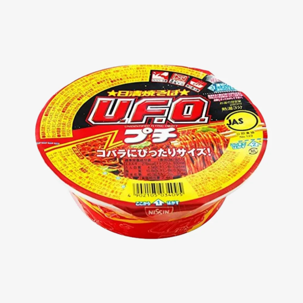 NISSIN U.F.O. Yakisoba Petit 63g