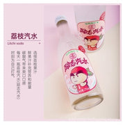 Boissons gazeuses au litchi 275 ml