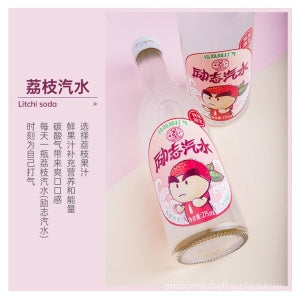 Boissons gazeuses au litchi 275 ml