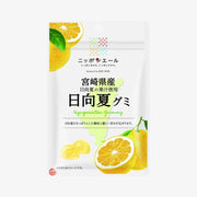 ZENNOH FOODS Kochi Yuzu Gummy 40g