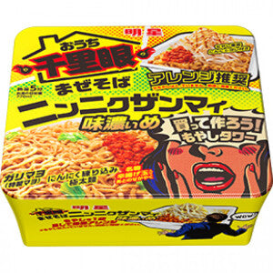 MYOZYOU Yakisoba Mazesoba Garlic Mayonnaise 175g