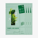 NUMBUZIN NO. 1 Dewy Glow Spa Sheet Mask 4pcs