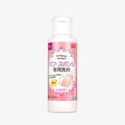 Lessive pour éponge DAISO Puff 110 ml