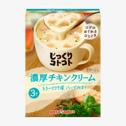 POKKA Sapporo Chicken  Flavor Soup 58.8g
