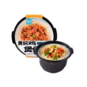 TXH Self Heating Rice-Chicken 294g
