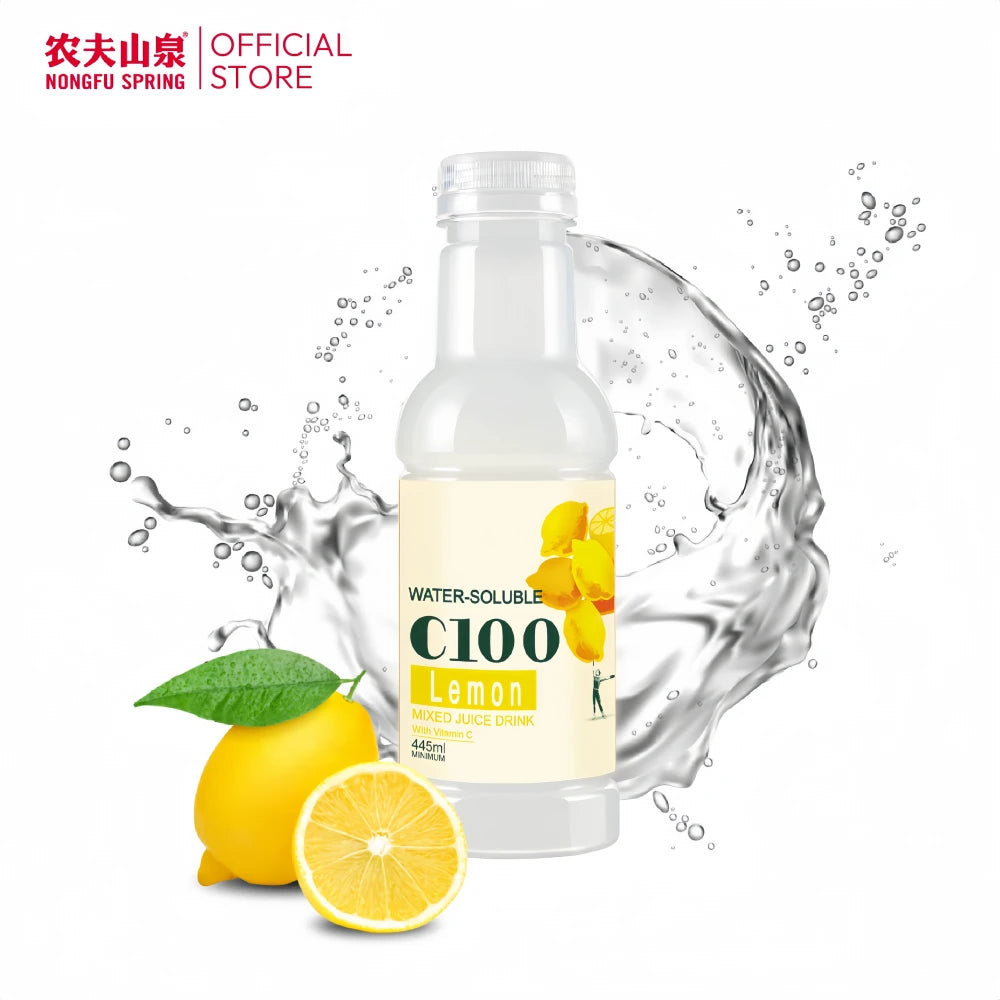Jus de citron NONGFU PRINTEMPS 445ML
