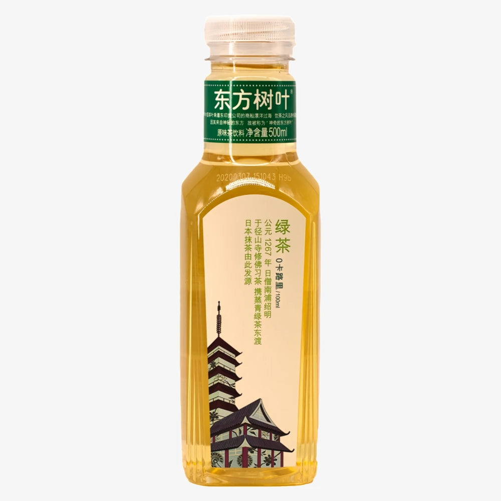 NONG FU Green Tea (0 Calories) 500ml