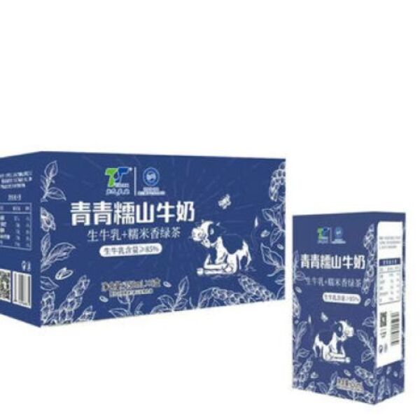 Lait au thé vert et riz gluant TIANTAI 250 ml