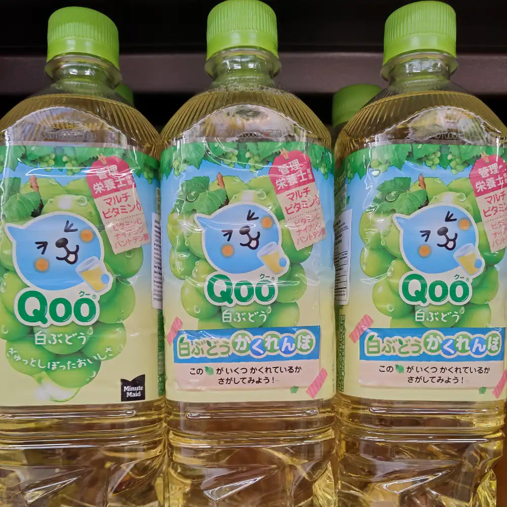 COCA-COLA Minute Maid QOO White Grape Juice 950ml