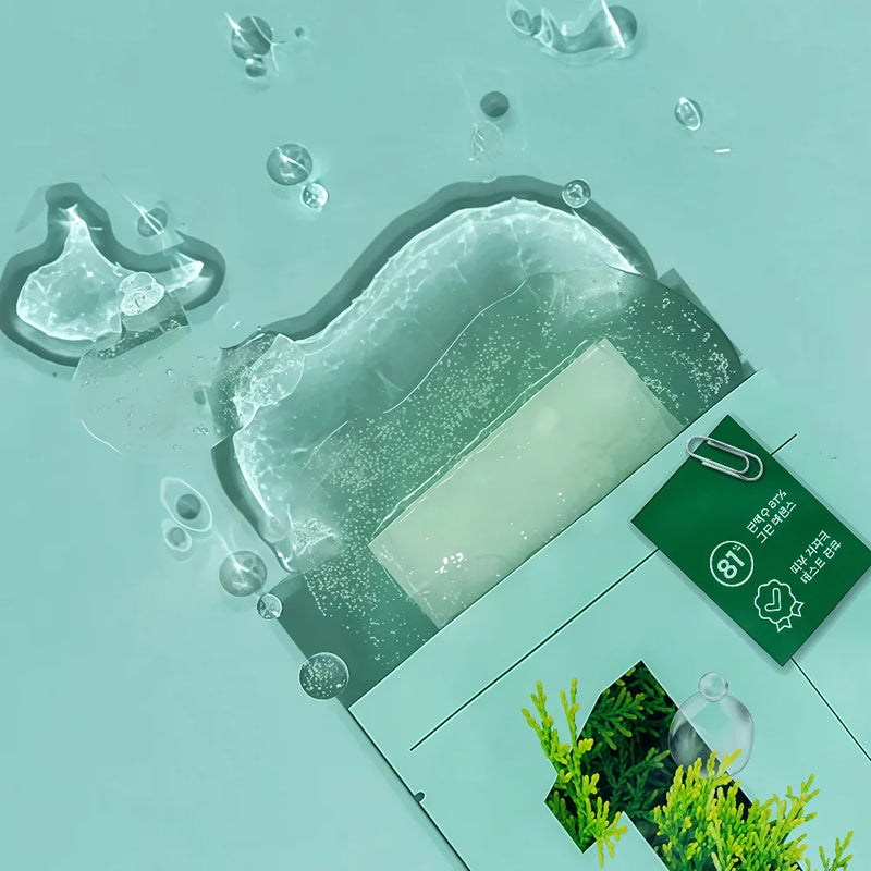 NUMBUZIN NO. 1 Dewy Glow Spa Sheet Mask 4pcs