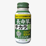 JA OITA Long Life Grass Beverage 190g