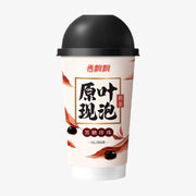 XIANG PIAO PIAO Yuanye Milk Tea Brown Sugar Boba Flavor 64g